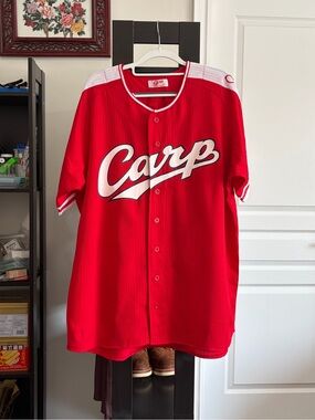 Hiroshima Toyo Carp Baseball Jersey Red